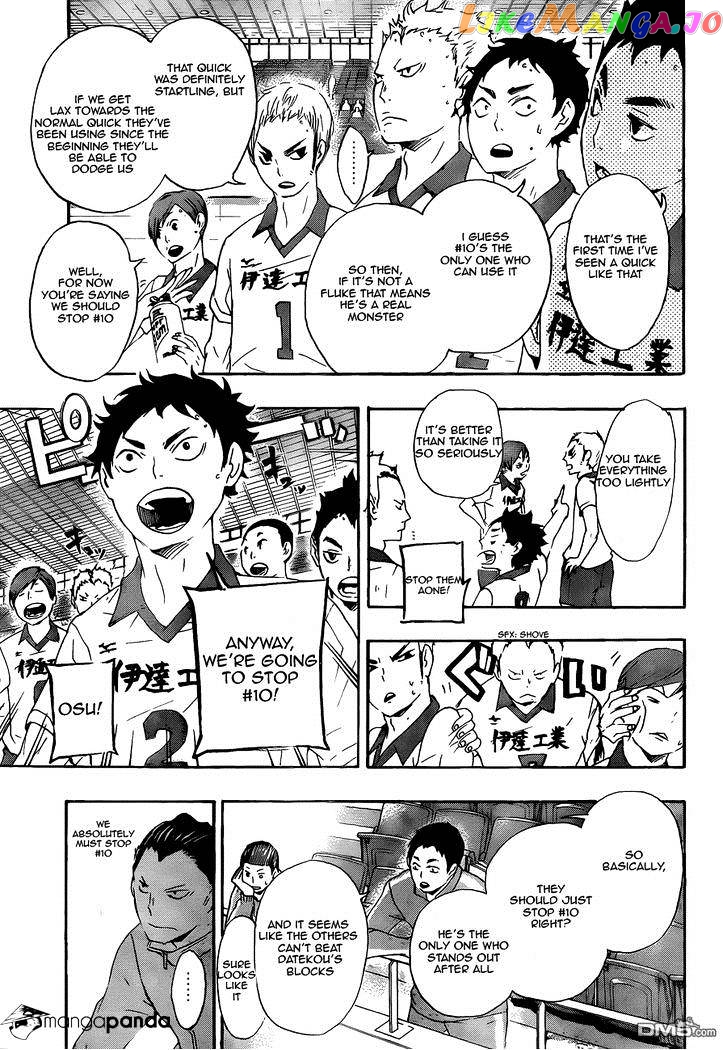 Haikyuu!!, Chapter 43 image 17